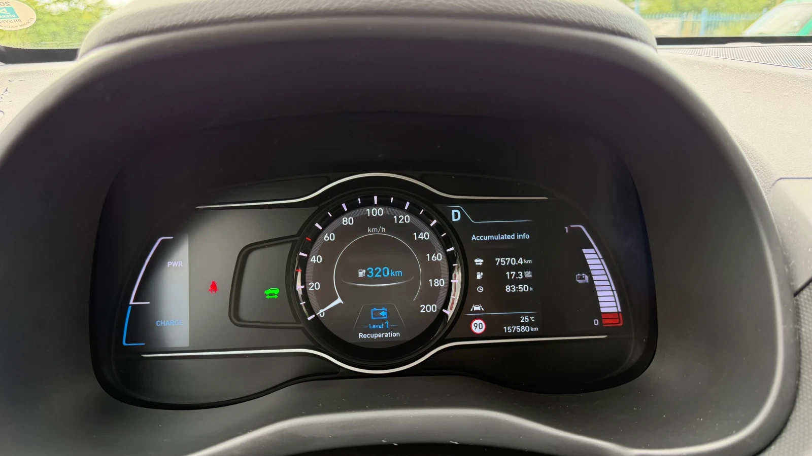 Hyundai Kona 64KW PREMIUM, снимка 12 - Автомобили и джипове - 55042609
