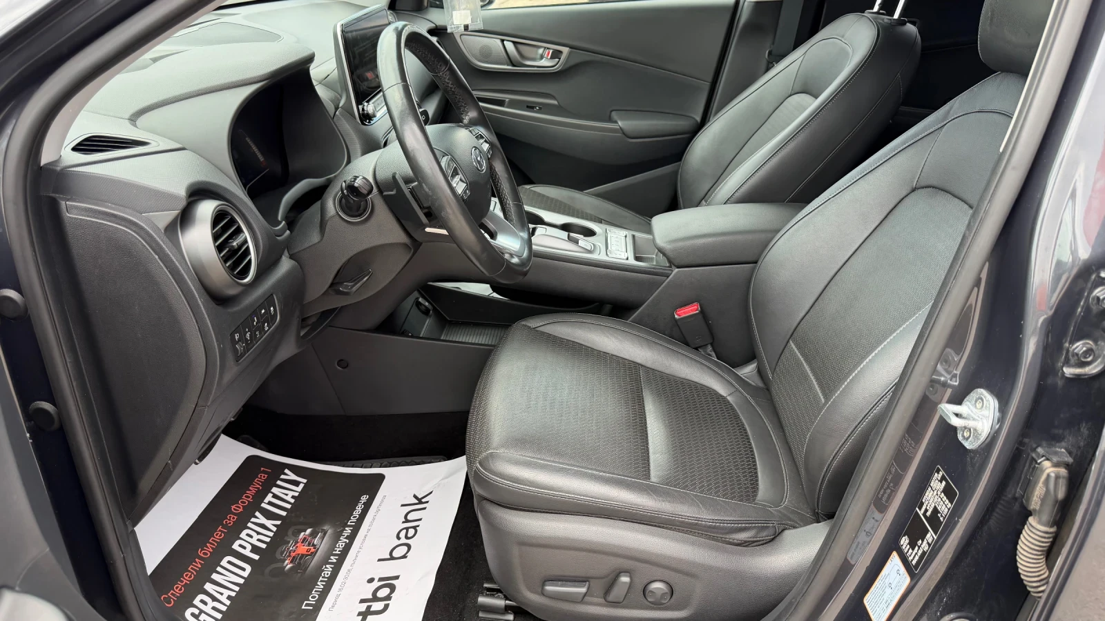 Hyundai Kona 64KW PREMIUM, снимка 7 - Автомобили и джипове - 55042609