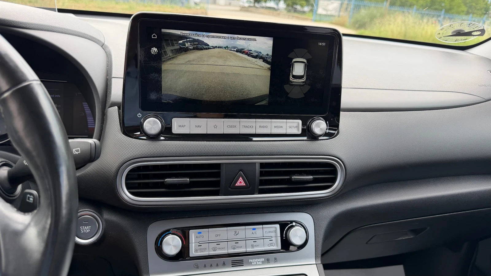 Hyundai Kona 64KW PREMIUM, снимка 13 - Автомобили и джипове - 55042609
