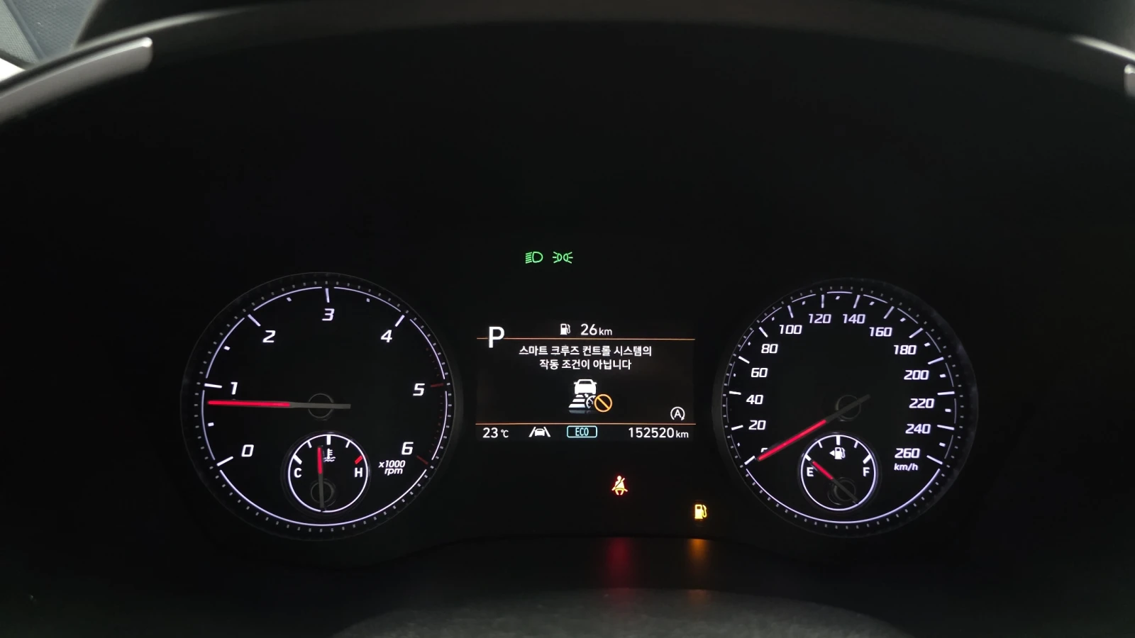 Hyundai Santa fe 2.2 Prestige* ЕЛ. БАГАЖНИК* КРАЙНА ЦЕНА, снимка 8 - Автомобили и джипове - 56133563