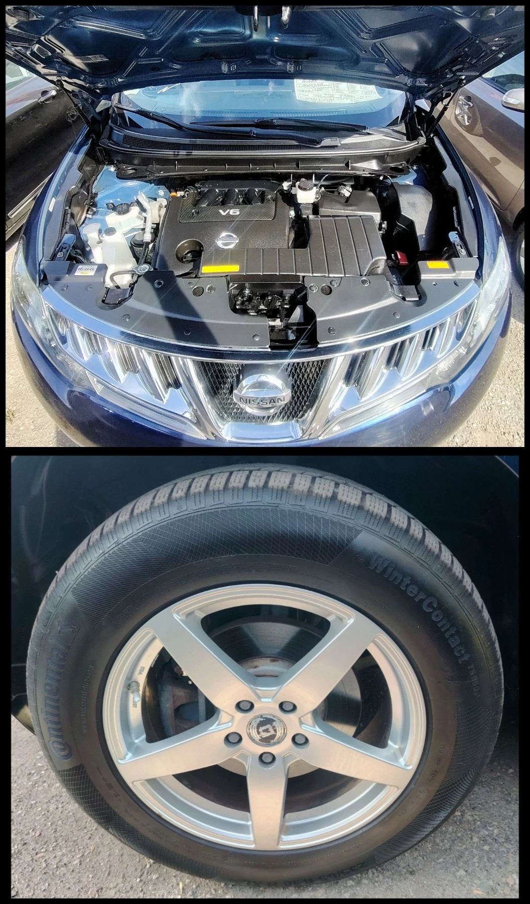 Nissan Murano 3.5v6/Panorama | Mobile.bg � ����������� 7