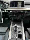 BMW X5 40d XDrive, M Pack, Pano, Hud, 360 Cam, H&K, снимка 9 - Автомобили и джипове - 45812741