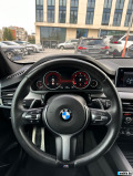 BMW X5 40d XDrive, M Pack, Pano, Hud, 360 Cam, H&K, снимка 13 - Автомобили и джипове - 45812741