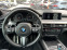 Обява за продажба на BMW X5 40d XDrive, M Pack, Pano, Hud, 360 Cam, H&K ~75 900 лв. - изображение 10