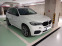 Обява за продажба на BMW X5 40d XDrive, M Pack, Pano, Hud, 360 Cam, H&K ~75 900 лв. - изображение 1