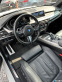 Обява за продажба на BMW X5 40d XDrive, M Pack, Pano, Hud, 360 Cam, H&K ~75 900 лв. - изображение 6