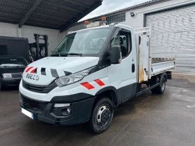 Обява за продажба на Iveco 35c15 само самосвалната каросерия  ~6 720 лв. - изображение 9