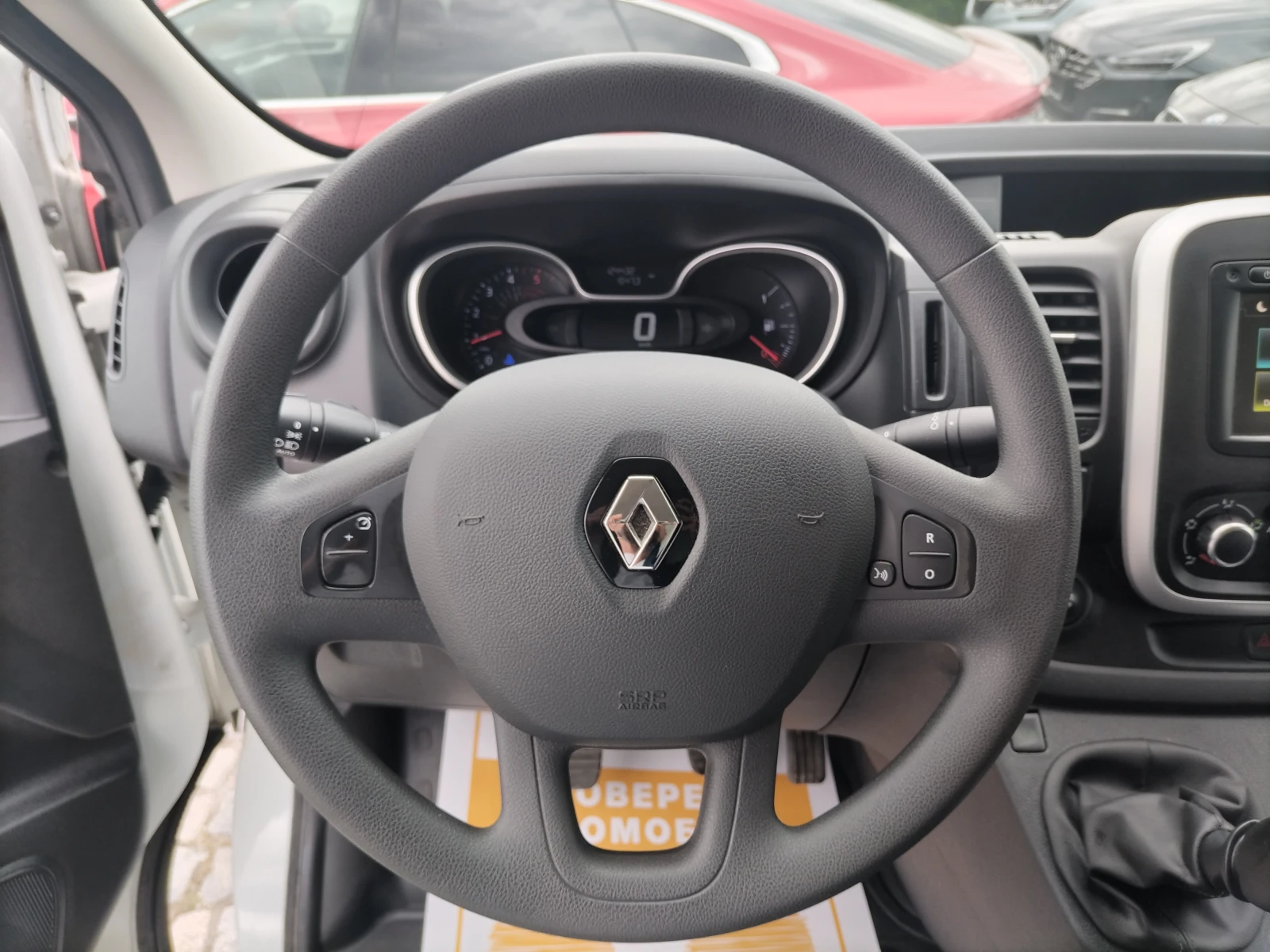 Renault Trafic 2.0dCi/145 к.с/L2H1 - изображение 8