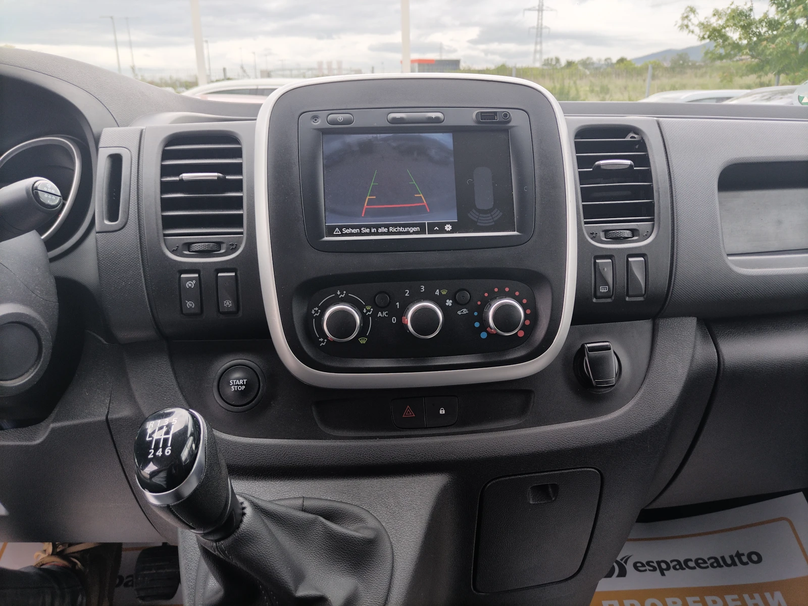 Renault Trafic 2.0dCi/145 к.с/L2H1 - изображение 10