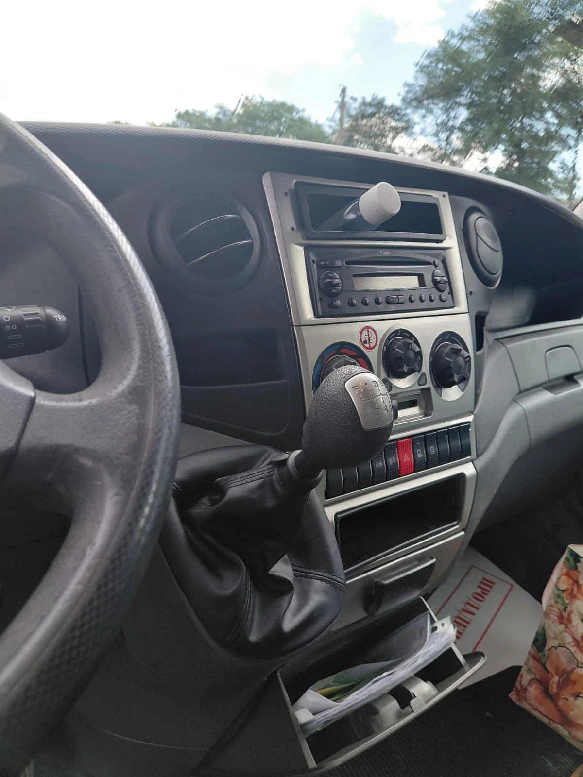 Iveco 35S18 * ХЛАДИЛЕН* * ПАДАЩ БОРД* * РЕГИСТРИРАН* , снимка 11 - Бусове и автобуси - 54928591