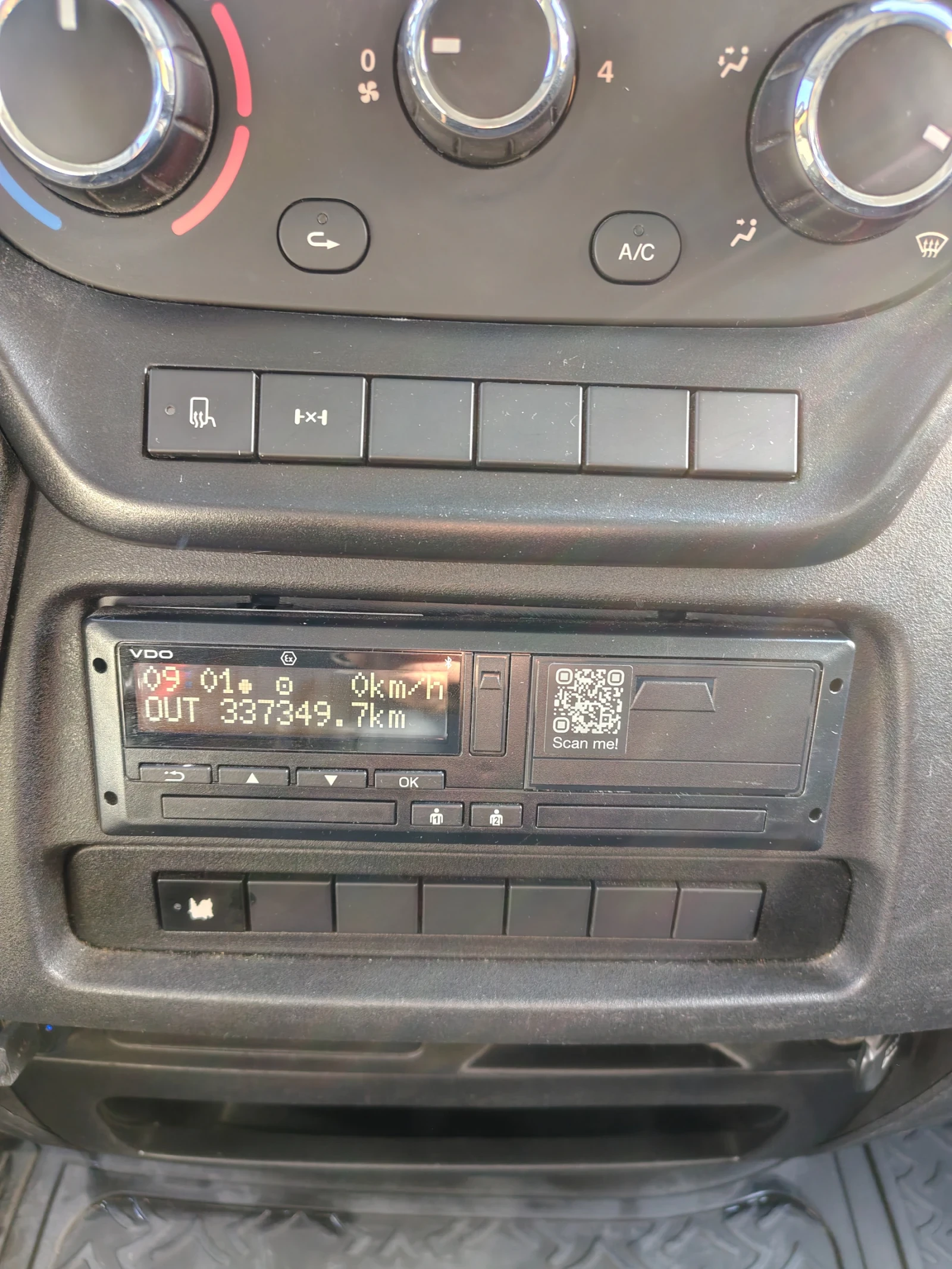 Iveco Daily 70C15 3000 куб. 150 к.с., снимка 13 - Камиони - 55417250