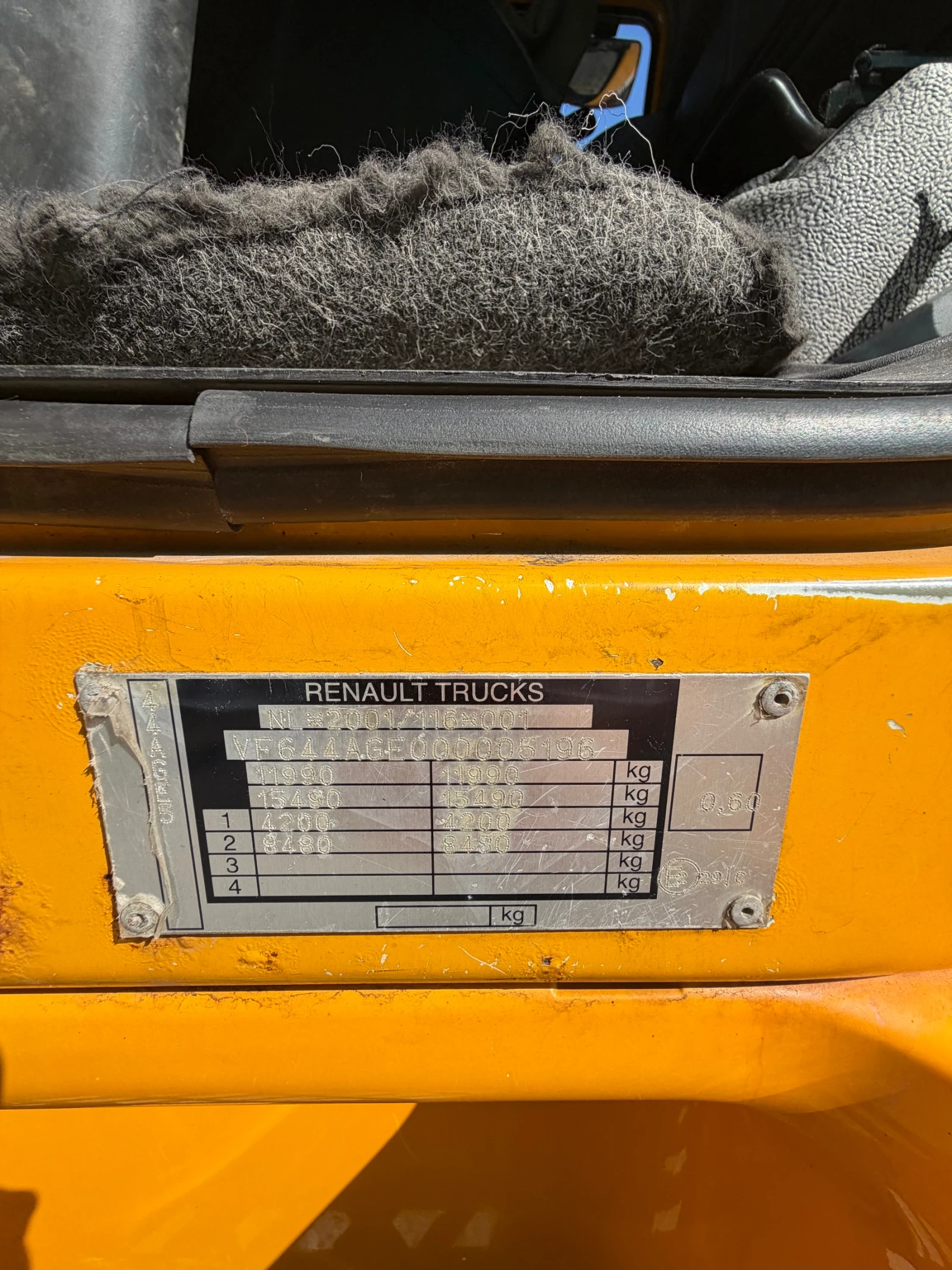 Renault Midlum ����� ����� ���������� | Mobile.bg � ����������� 10