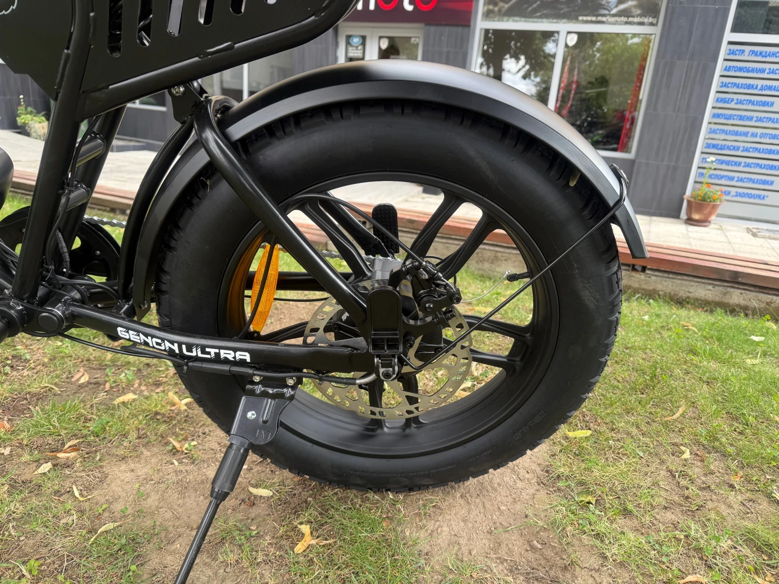 ������� APE RYDER GENOM ULTRA ������������ ��������� | Mobile.bg � ����������� 5