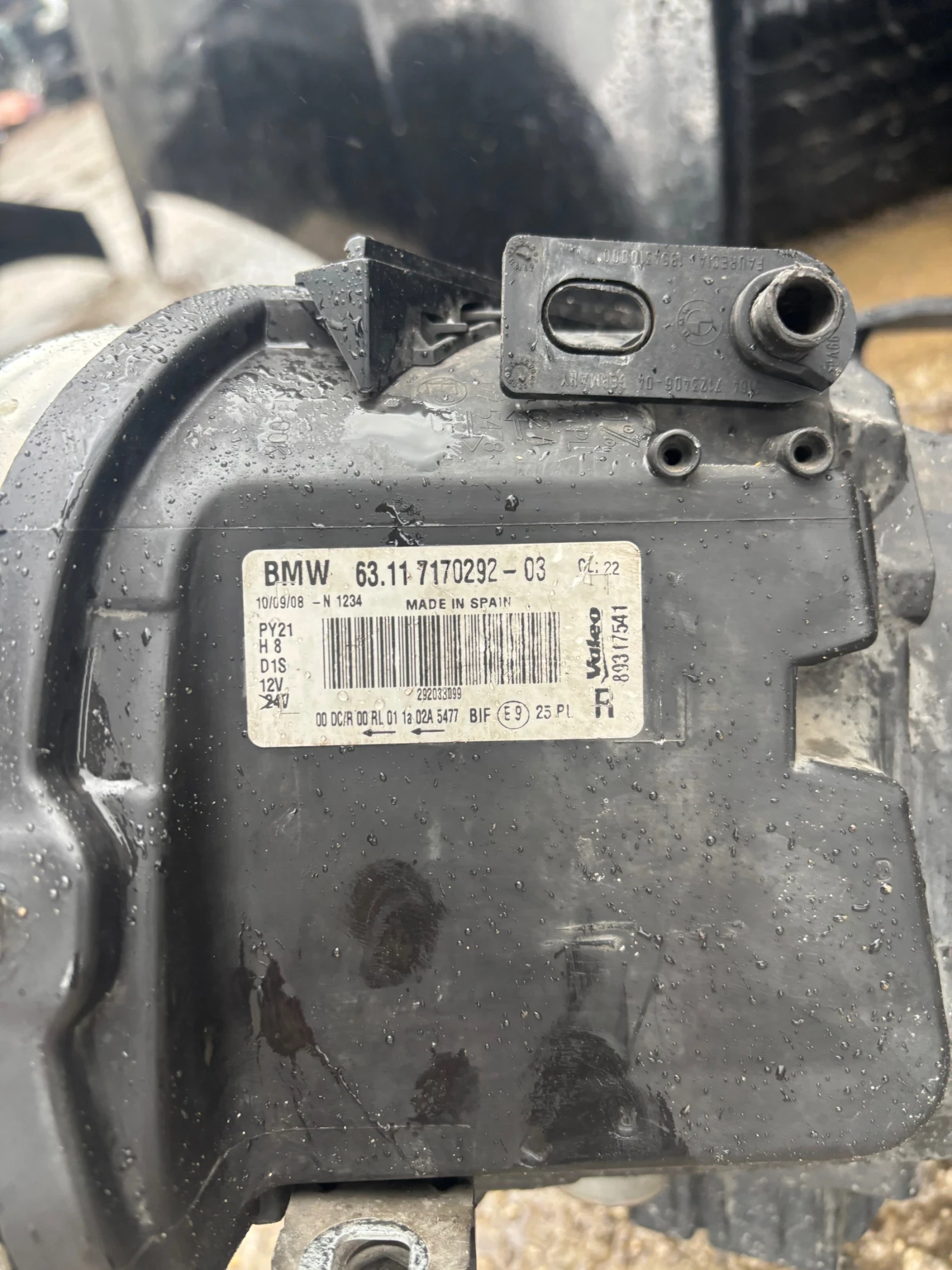    BMW 1 E81, E82, E87 LCI bixenon 63.11 7170292 | Mobile.bg   3