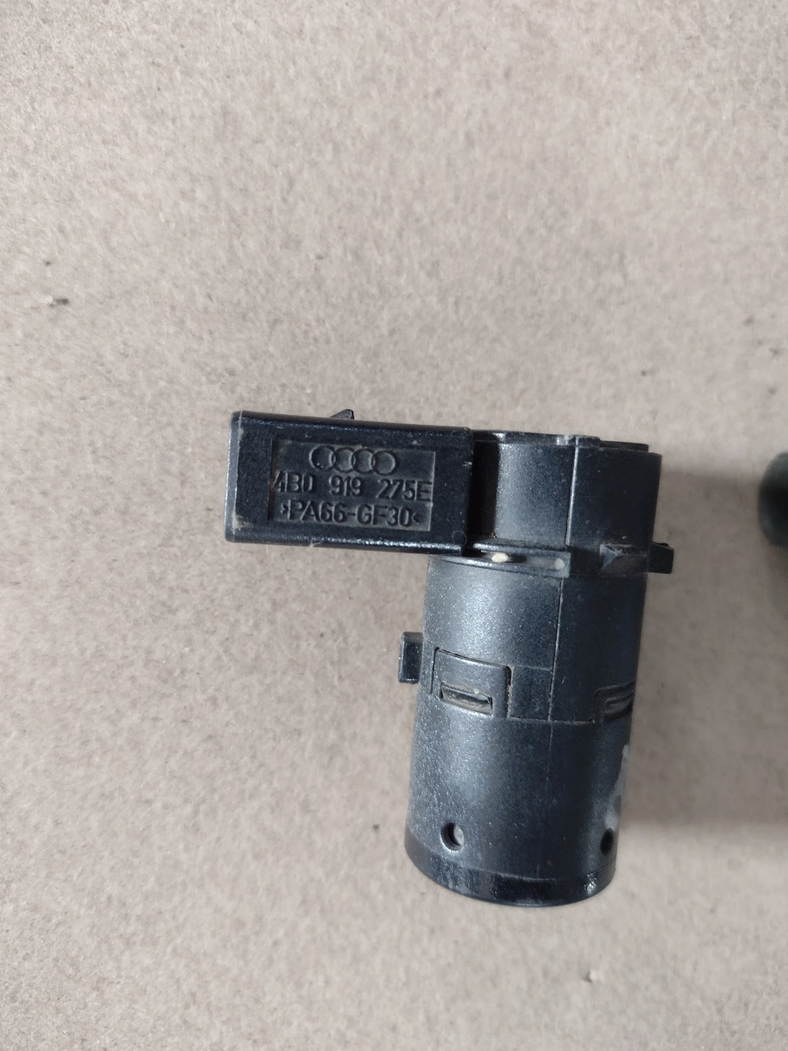 4B0919475E ������ ���������� �� AUDI A8 D3, A6 C5  4B0 919 475 E | Mobile.bg � ����������� 1