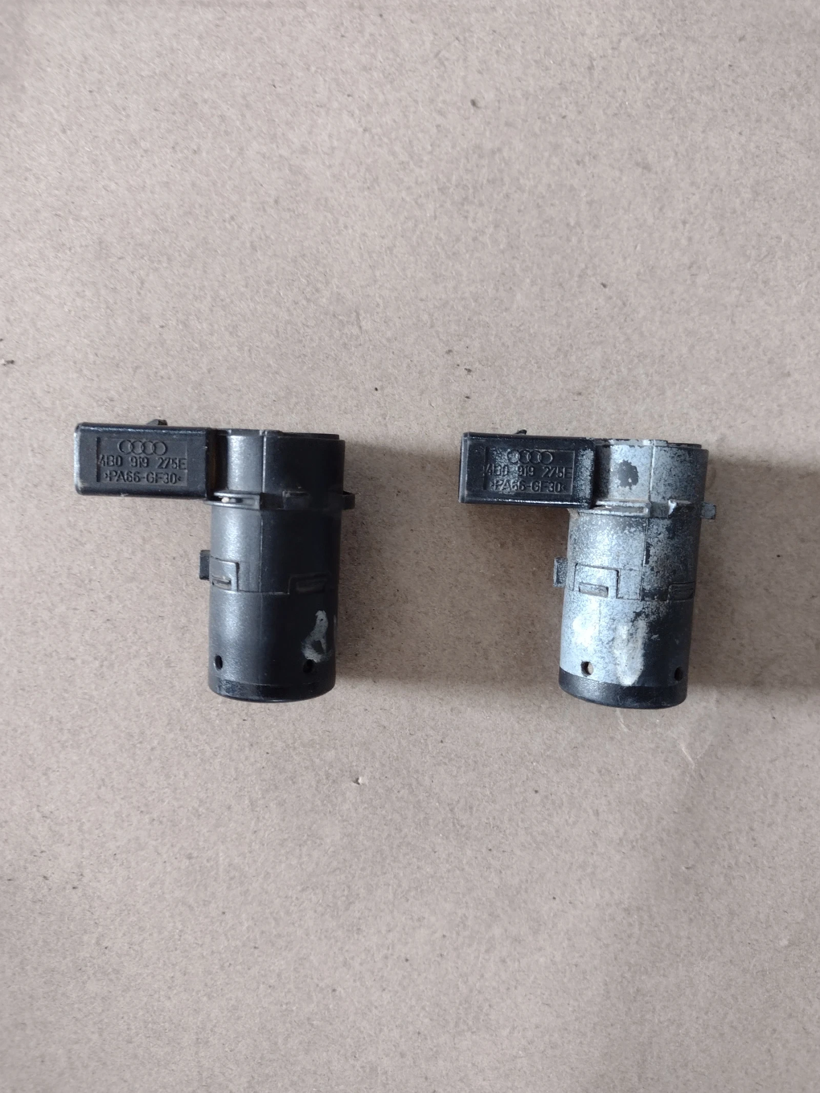 4B0919475E ������ ���������� �� AUDI A8 D3, A6 C5  4B0 919 475 E | Mobile.bg � ����������� 2