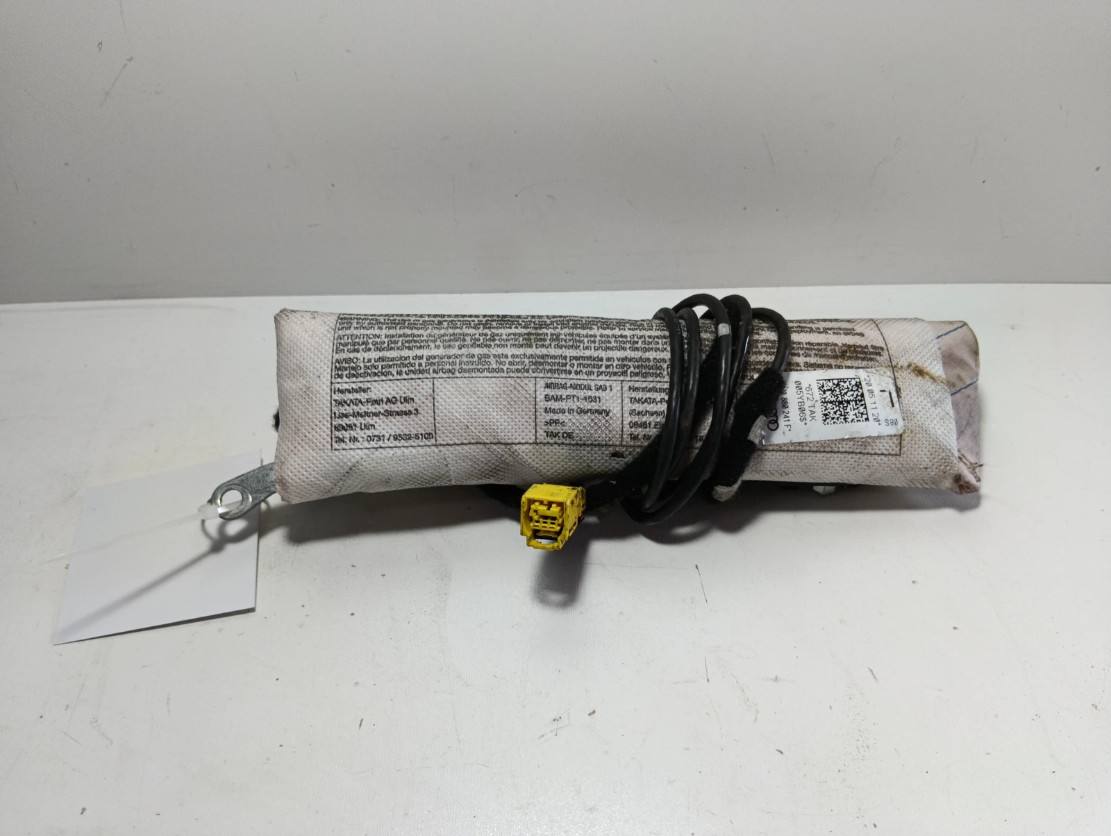 еърбег седалка предна лява 5N0880241F VW Tiguan