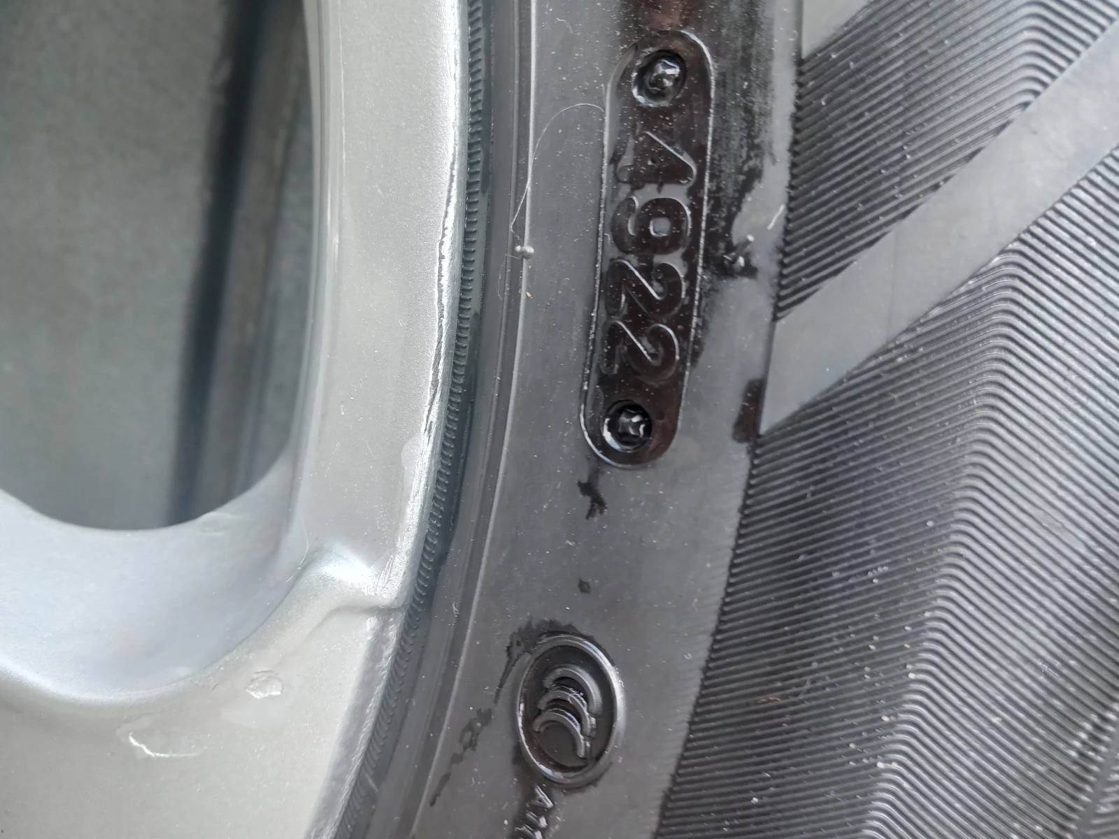 ���� � ������ 255/50R19 | Mobile.bg � ����������� 8
