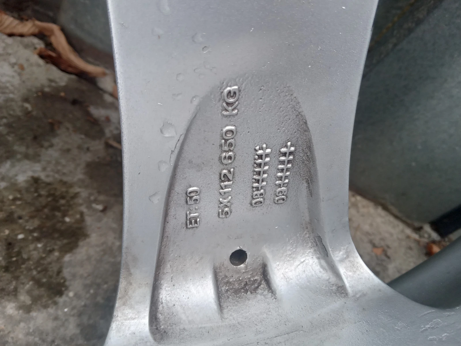���� � ������ 255/50R19 | Mobile.bg � ����������� 5