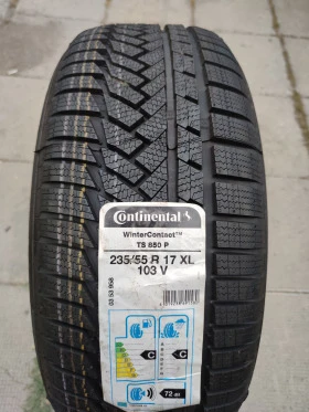      235/55R17