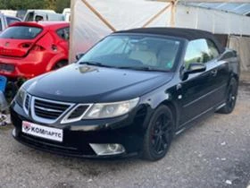 Saab 9-3 1.9TiD,АВТОМАТИК,Facelift,Кабрио,Навигация,YS3F, снимка 3