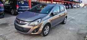 Opel Corsa 1.3, снимка 5
