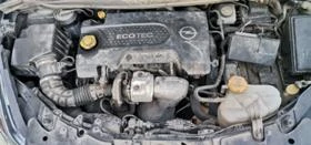 Opel Corsa 1.3, снимка 7