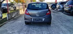 Opel Corsa 1.3, снимка 3