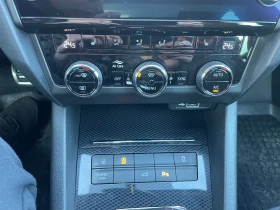 Skoda Octavia VRS / 4x4 / CANTON / KEYLESS / DiGITAL / PANORAMA, снимка 5