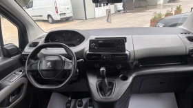 Peugeot Rifter Нов внос от Германия, снимка 9