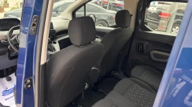 Peugeot Rifter Нов внос от Германия, снимка 7