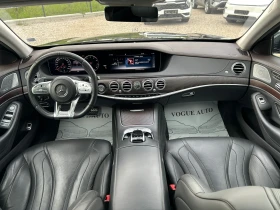Mercedes-Benz S 560 * 4Matic* Long* AMG* , снимка 5