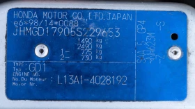 Honda Jazz 1.3 Sport Facelift, снимка 10