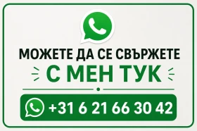 Mercedes-Benz 220, снимка 16