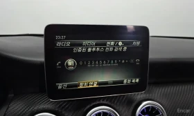 Mercedes-Benz A45 AMG 4MATIC/ПОДГРЕВ/ПАМЕТ/ЗАДНА КАМЕРА/ПАНОРАМА, снимка 14