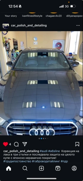 Audi A6 Avant Sline 3.0d Quattro airlift, снимка 16