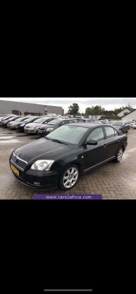 Toyota Avensis  - [1] 