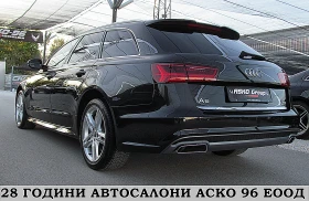 Audi A6 S-line/FACE/NAVI/LED/СОБСТВЕН ЛИЗИНГ, снимка 4