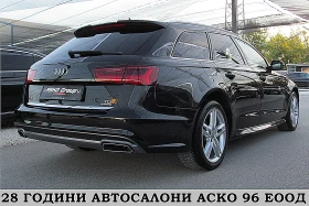 Audi A6 S-line/FACE/NAVI/LED/СОБСТВЕН ЛИЗИНГ, снимка 6