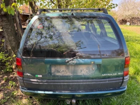 Обява за продажба на Opel Astra ~99 лв. - изображение 2