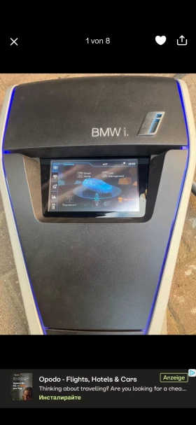 BMW i3 60A 22kW със зарядна станция - 21999 лв. - 36966111 7
