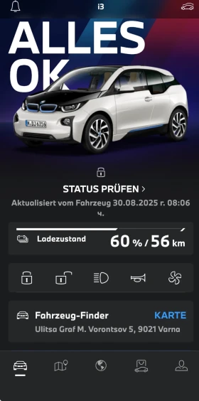 BMW i3 60A 22kW със зарядна станция - 21999 лв. - 36966111 10