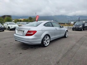 Mercedes-Benz C 220 2.2CDI | Mobile.bg    7