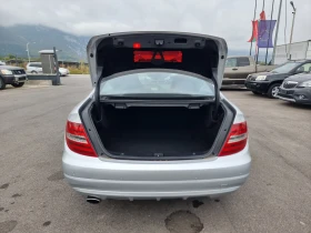 Mercedes-Benz C 220 2.2CDI | Mobile.bg    12