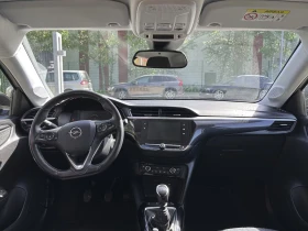Обява за продажба на Opel Corsa F-ELEGANCE/102HP/CAM/NAVI/LED/CPLAY/L.ASSIST/426g ~32 099 лв. - изображение 10