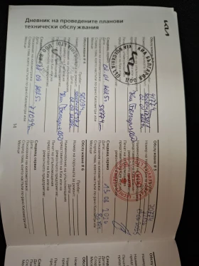 Kia Ceed 1.5 T-gdi Comfort Гаранция - 28990 лв. / 14822.35 € - 25129855 12