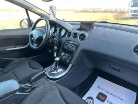 Peugeot 308 / 1.6HDI / EURO 5 / - 2300 € / 4498.41 лв. - 98670208 13