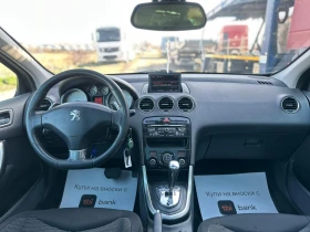 Peugeot 308 / 1.6HDI / EURO 5 / - 2300 € / 4498.41 лв. - 98670208 14
