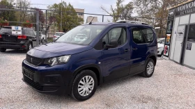 Peugeot Rifter Нов внос от Германия | Auto.bg — изображение 2
