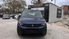 Peugeot Rifter Нов внос от Германия